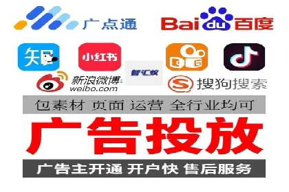 房地产行业如何通过SEM提升营销效果
