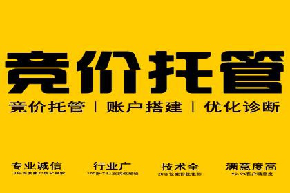 今日头条信息流广告案例：如何精准触达目标用户